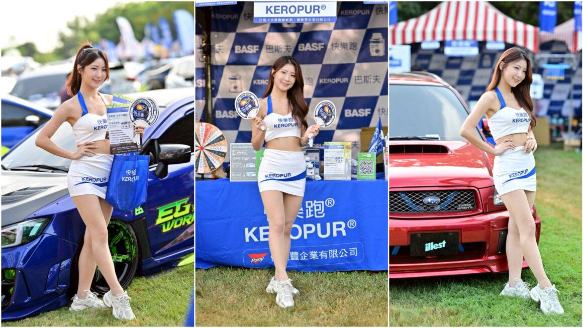 251123_BASF速霸陸車聚-2-1160x653