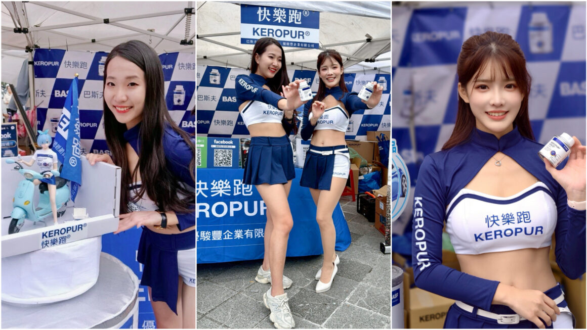 251205_快樂跑偉士牌-5-1160x653 251205_快樂跑偉士牌-5-1160x653