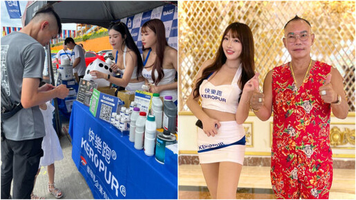 【車友大推！】BASF快樂跑共襄盛舉Focus大會師！汽油精與冷卻液成熱烈討論焦點