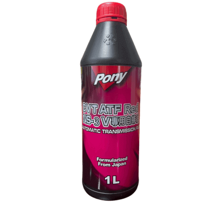 PONY 日系CVT自動變速箱油(紅)