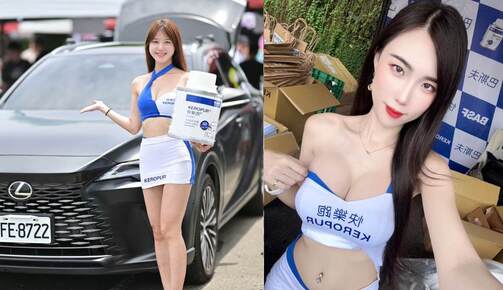 愛車保養－頂級之選！快樂跑登場Lexus 5代RX全國車聚！