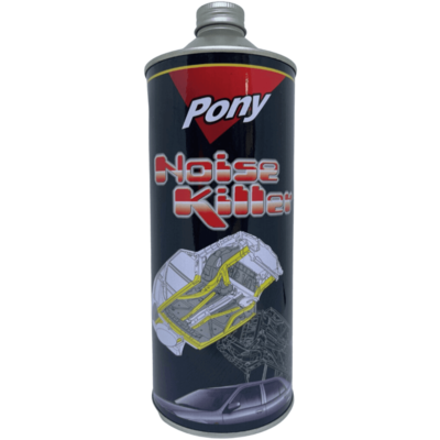 PONY 隔音殺手